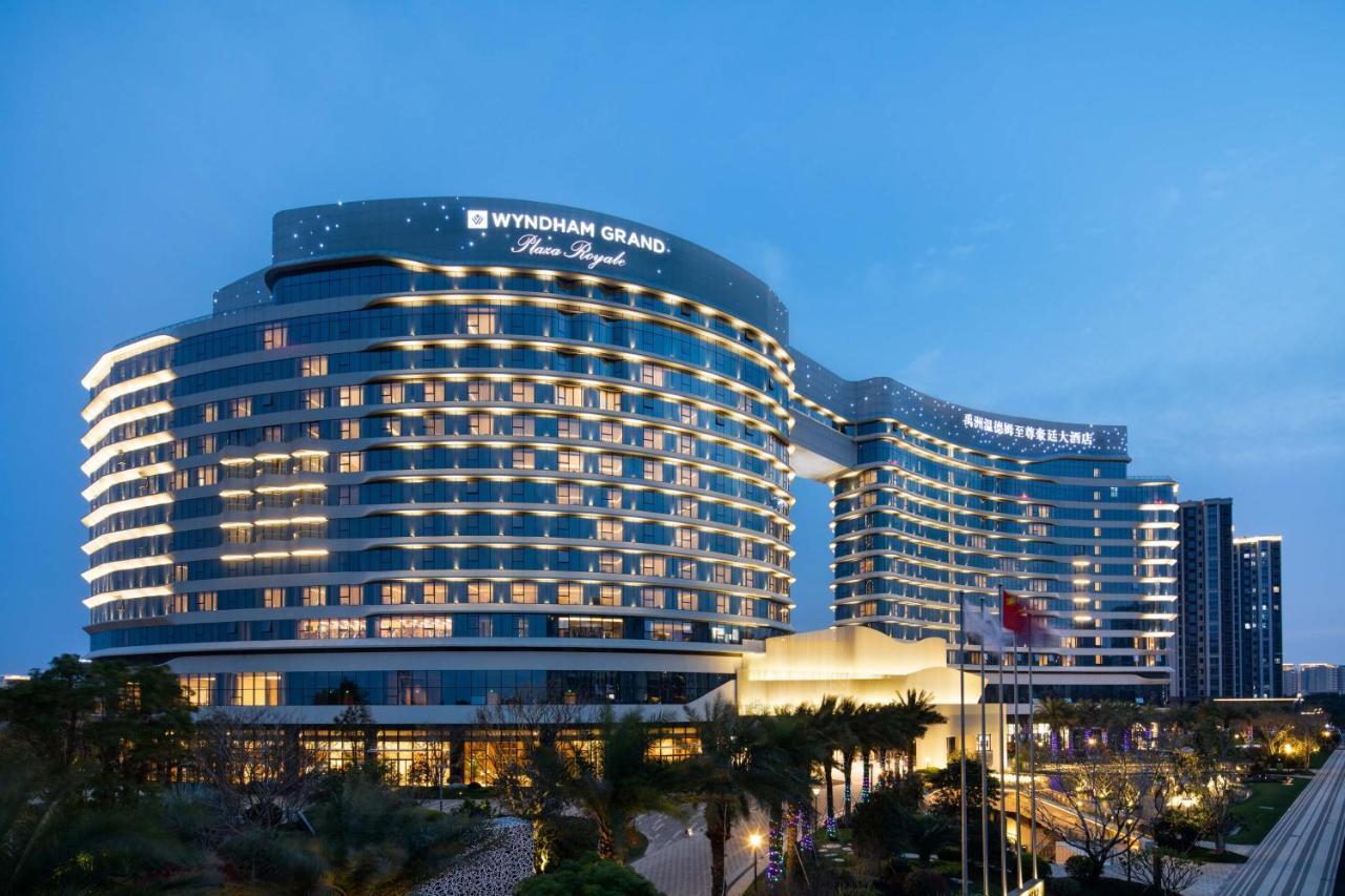 Wyndham Grand Plaza Royale Yuzhou Xiamen Wuyuan Bay Hotel Екстериор снимка